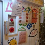 User's review image for チーズマニマニ