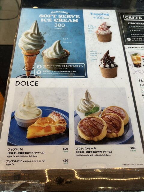 User's recommendation image for グローバル リング カフェ