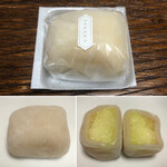 用戶對於覚王山フルーツ大福 弁才天 大阪本町店的評論圖