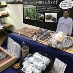 用户对于シャトレーゼ 新発寒店的评论图