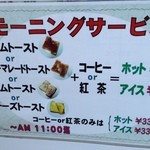 User's review image for コンパス