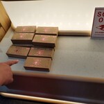 User's review image for バターのいとこ 羽田空港第1ターミナル店