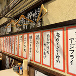 用戶對於食堂うめぼし 天神南的評論圖