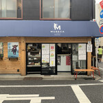 User's review image for Burger & Steak MUSECA TIMES