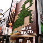 用戶對於カラオケパセラ  新宿歌舞伎町店的評論圖