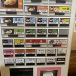 用户对于白樺山荘 真駒内本店的评论图