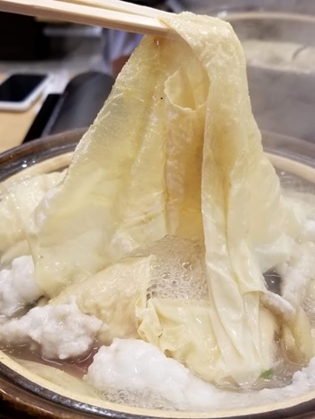 用戶對於千丸屋 本店的評論圖