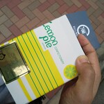 用戶對於レモンパイ的評論圖