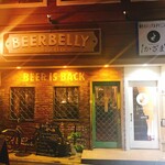 用戶對於BEER BELLY的評論圖