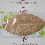 用戶對於チョコレートショップ 本店的評論圖