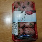 User's review image for 札幌かに家 大丸東京店