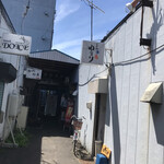 用户对于ゆるり的评论图