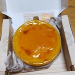 User's review image for デリチュース エキマルシェ新大阪店