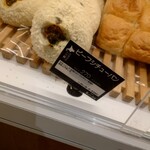 用戶對於Pasco 夢パン工房 札幌アピア店的評論圖