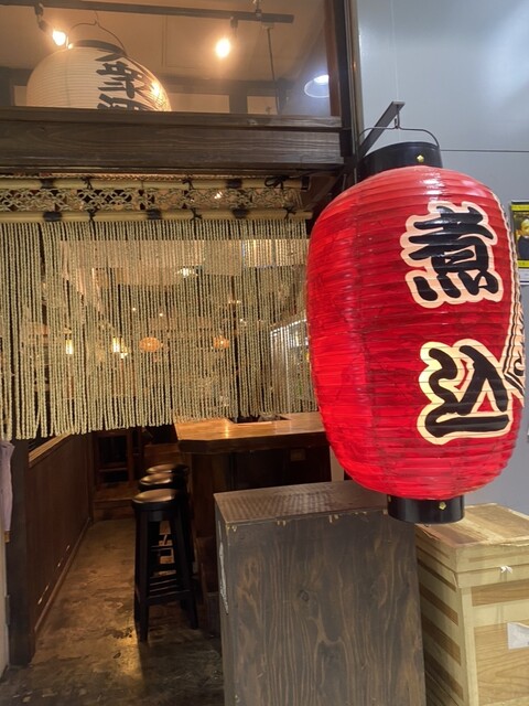 User's recommendation image for 大衆酒場 チャン栓チャン