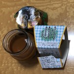 用户对于久美浜サンカイカン的评论图
