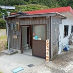 用户对于三津の灯台珈琲的评论图