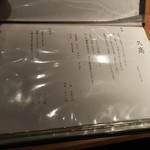 用戶對於久高的評論圖