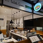 User's review image for WithGreen 東急プラザ銀座店