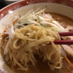 用戶對於紅虎餃子房 丸の内センタービル店的評論圖