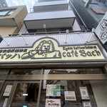 用戶對於Cafe Bach的評論圖