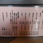 用戶對於釜上げうどん 二葉的評論圖