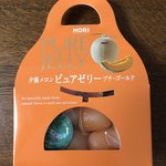 用户对于トリコ バイ ヤマサン フジヤ 新千歳空港店的评论图