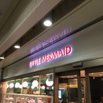 User's review image for リトルマーメイド 拝島店