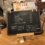 用户对于小料理 ワガヤ的评论图