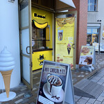 用户对于Bana1的评论图