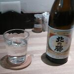 用户对于わ’かみす堂的评论图