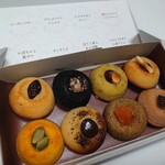 User's review image for 焼き立てフィナンシェ KINSEI