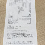 用戶對於マクドナルド 札幌ヨドバシカメラ店的評論圖