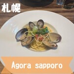 用户对于Agora sapporo的评论图