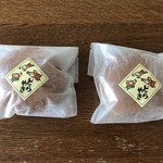 User's review image for 虎月堂