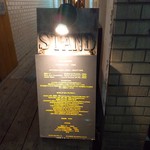 用户对于STAND的评论图