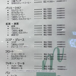 User's review image for 日本橋珈琲館