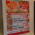 User's review image for スイーツパラダイス 梅田店