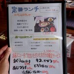 用戶對於魚庄 糸島 大原店的評論圖