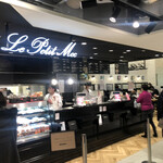 用戶對於ル・プチメック 阪神梅田本店的評論圖