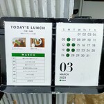 用戶對於Tokyo Kenkyo的評論圖