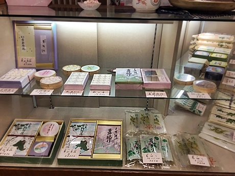 用戶對於東京 松屋本店的評論圖