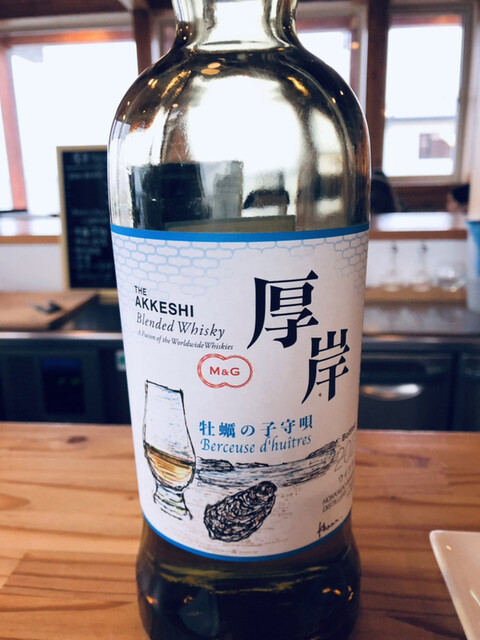 用戶對於牡蠣場的評論高清圖