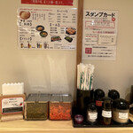 用戶對於らーめん二男坊 博多デイトス店的評論圖