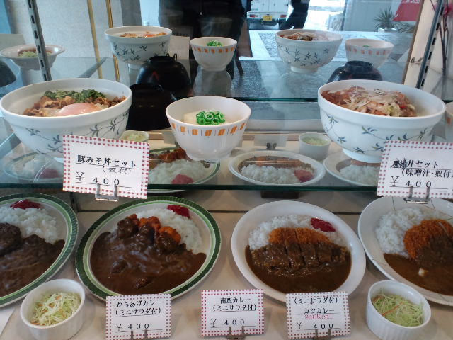 用戶對於福岡大学 第二食堂的評論圖