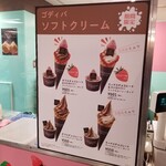 用戶對於ゴディバ イオンモール鶴見緑地店的評論圖