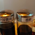 用户对于ダパイダン105 三軒茶屋店的评论图