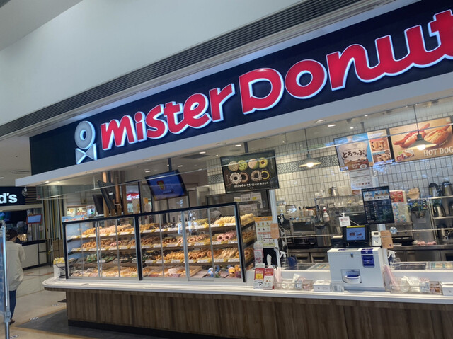 User's recommendation image for ミスタードーナツ イトーヨーカドー狭間ショップ