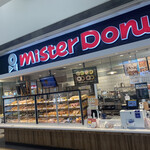 User's review image for ミスタードーナツ イトーヨーカドー狭間ショップ