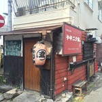 用戶對於ヤキニク家。玄的評論圖